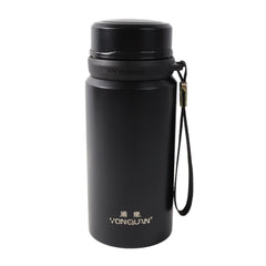 Stainless Steel Insulated Vacuum Bottle (600ml)
