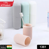 Capsule Shape Multipurpose Travel Storage Bottle