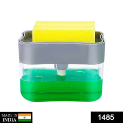 Liquid Soap Dispenser on Countertop with Sponge Holder For Pet