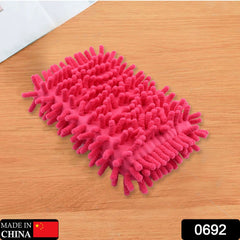 Multipurpose Microfiber Duster Whiteboard Eraser Washable Dry Eraser Board Eraser Cleaning Sponge for Chalk, Classroom Teacher Supplies, Home and Office, Car Washing Scratch-Free Microfiber Brushes
