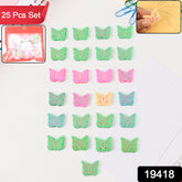 Butterfly Shape Eraser Rubber (25 Pc / Mix Colour & Design)