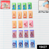 Fancy & Stylish Eraser (20 Pc / Mix Design)