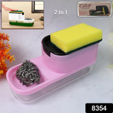 Modern 2-in-1 Dish Soap Dispenser & Sponge Caddy for Kitchen Countertop