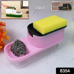 Modern 2-in-1 Dish Soap Dispenser & Sponge Caddy for Kitchen Countertop