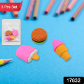 Mix Design Fancy & Stylish Colorful Erasers (1 Set / 3 Pc Set)
