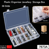 36 Grids Clear Plastic Organizer Jewelry Storage Box with Adjustable Dividers, Transparent Organizer Box (1pc)