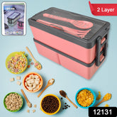 Plastic 3 Layer Leak Proof 3 Compartment Lunch Box for Office (1 Pc)