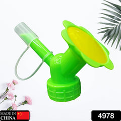 2-in-1 Bottle Cap Sprinkler - Dual Head Watering Spout, Double-Ended Nozzle for Indoor Seedlings and Plants, Garden Tool