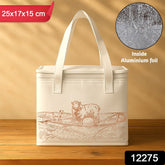 Insulated Thermal Lunch Bag (1 Pc)