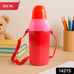 500ML Kids Insulated Plastic Water Bottle (1 Pc)