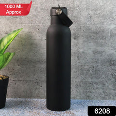 KikiKart 1000ml Matte Black Stainless Steel Water Bottle with Built-in Straw & Carry Strap