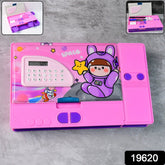 Interstellar Explorer Space Theme Pencil Box with Integrated Calculator & Organizer