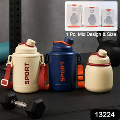 Adventure Ready: Premium Insulated Sports Water Bottle with Shoulder Strap - Hot & Cold Hydration