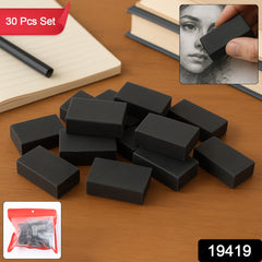 Fancy & Stylish Eraser (30 Pc / Mix Design)