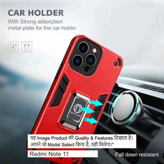 Armor Magnetic Case Case For Redmi Note 11