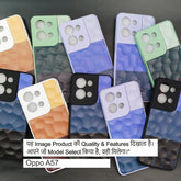 3-Colour 3D Stone Case Case For Oppo A57