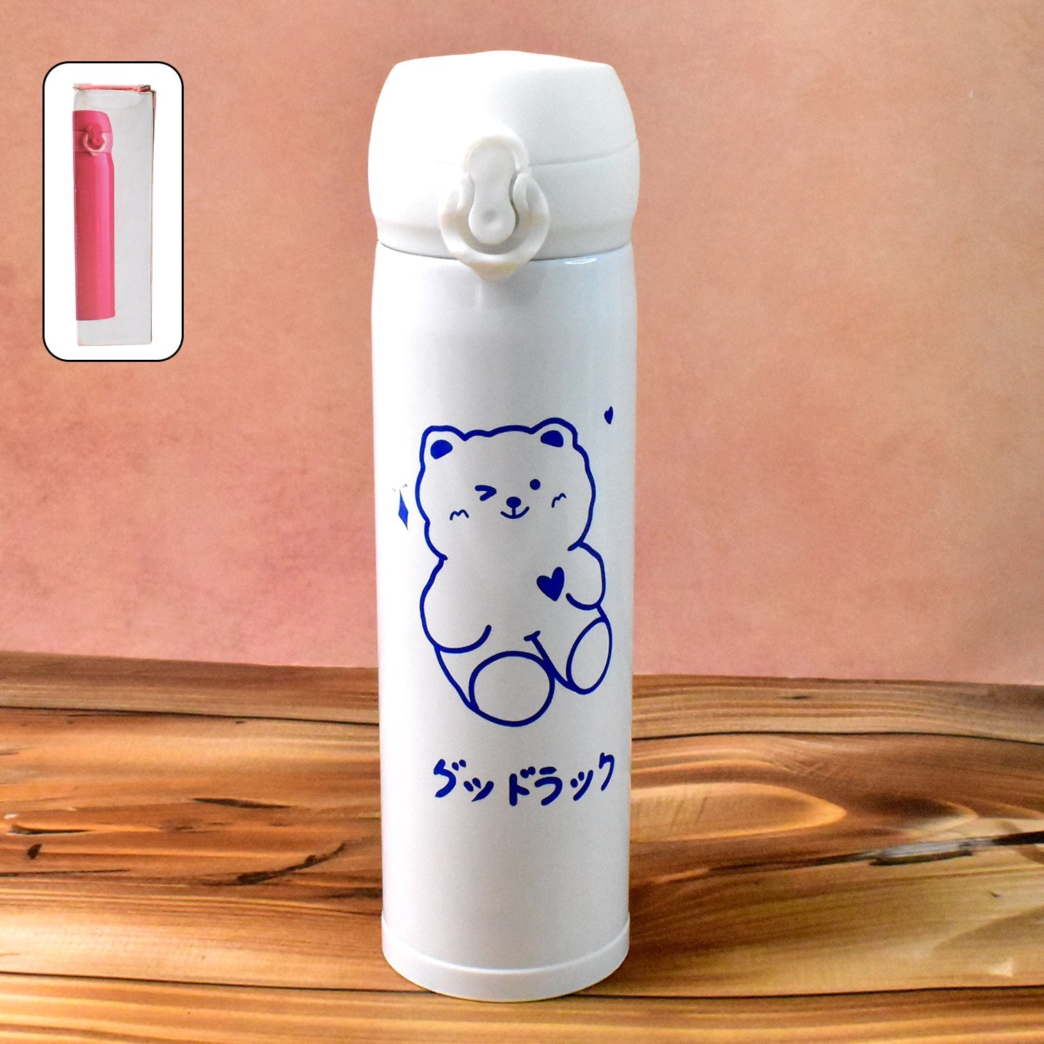 Customize Stainless Steel Insulated Reusable Kids Water Bottle (500 ML Approx)
