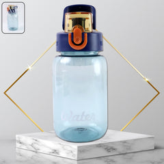 Blue Plastic Leak-Proof Flip Cap & Safty Lock Water Bottle (600ml Approx / 1 Pc)
