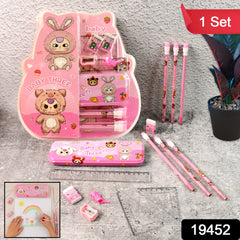 Deluxe 14-Piece Cartoon Fun Kids' Stationery & School Supply Set with Metal Pencil Box