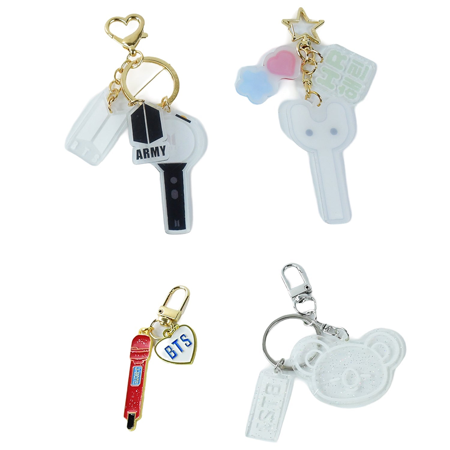 Pocket Pop Keychain