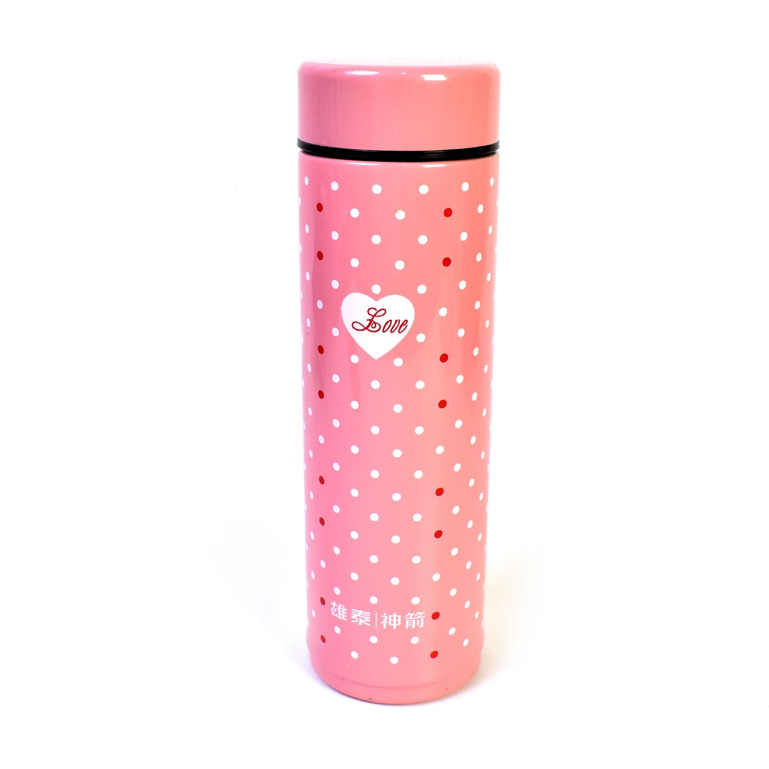 KikiKart Kiddo 300ml Insulated Stainless Steel Water Bottle - Leakproof & BPA-Free Hydration