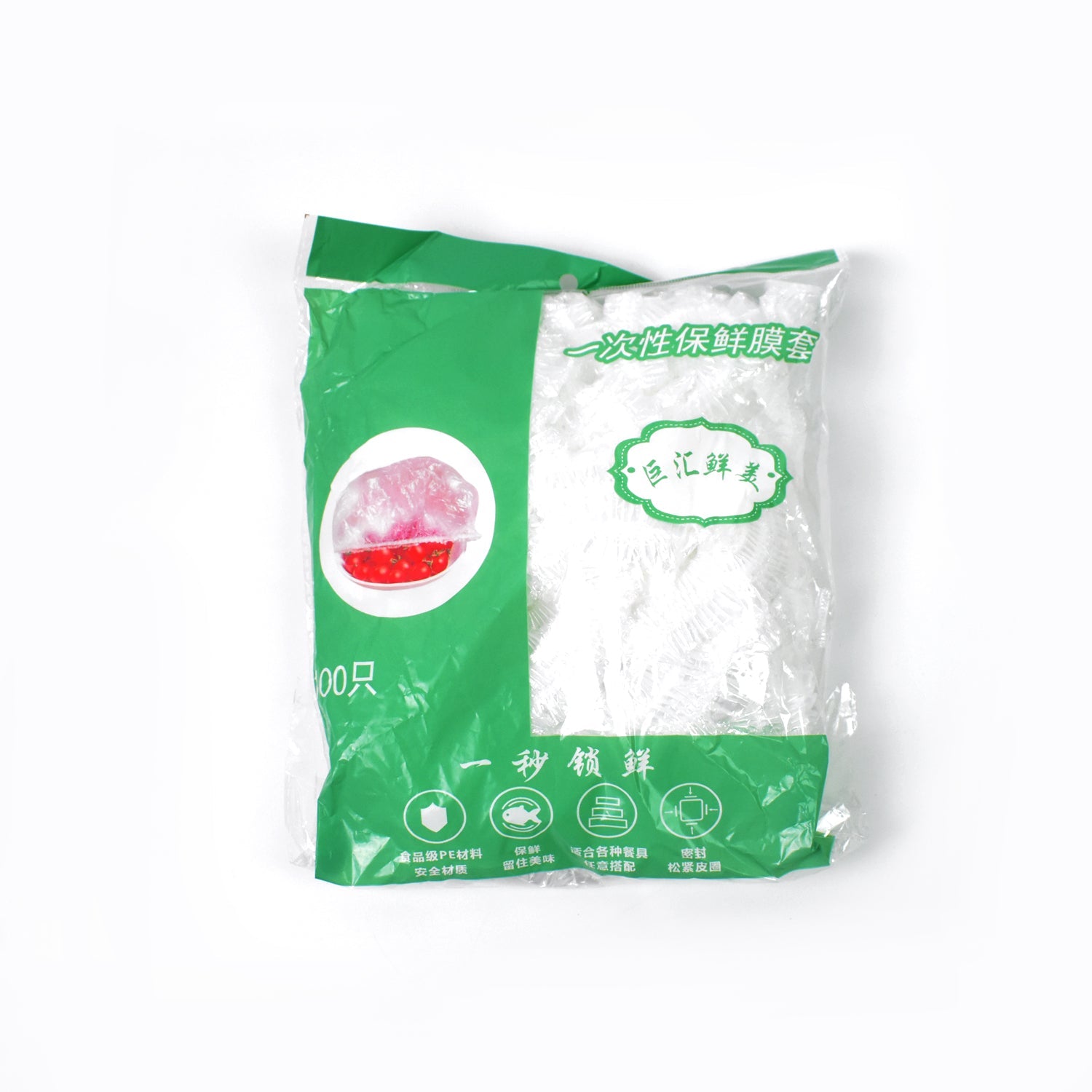 100-Pack Universal Elastic Food Freshness Covers for Bowls & Plates