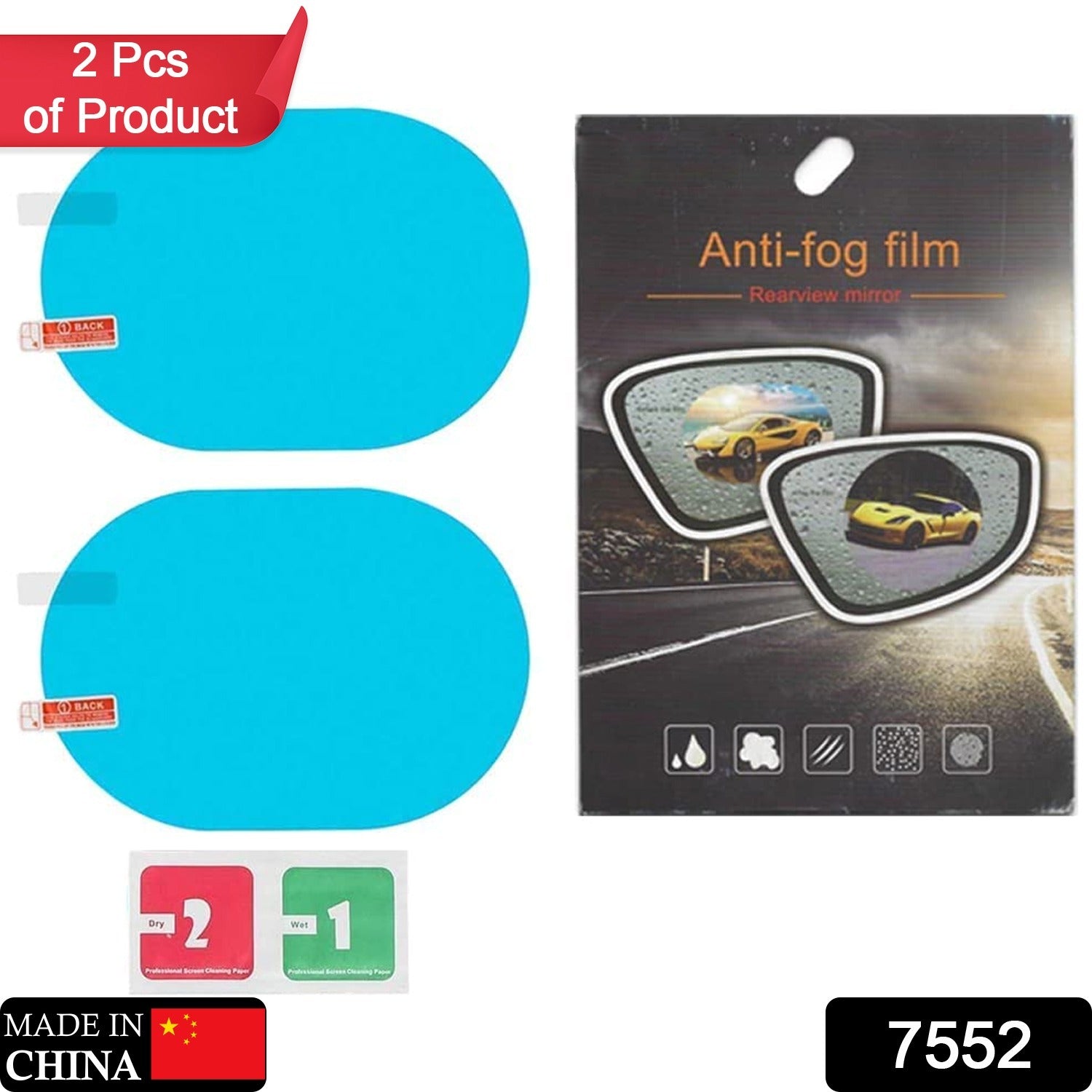 Anti-Fog & Anti-Scratch Rearview Car Mirror Film – HD Clear Protective Sticker for Safe Driving (1 Pc)