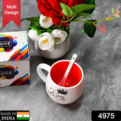 Customize Multi design coffee Mug With Spoon and box packing. Ceramic Mugs to Gift your Best Friend Tea Mugs Coffee Mugs Microwave Safe.