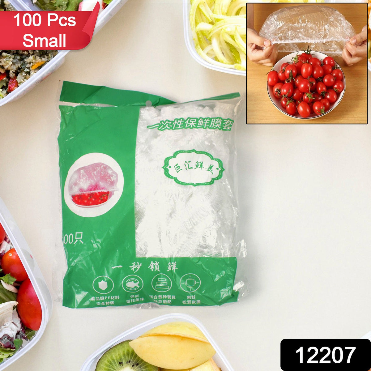 100-Pack Universal Elastic Food Freshness Covers for Bowls & Plates