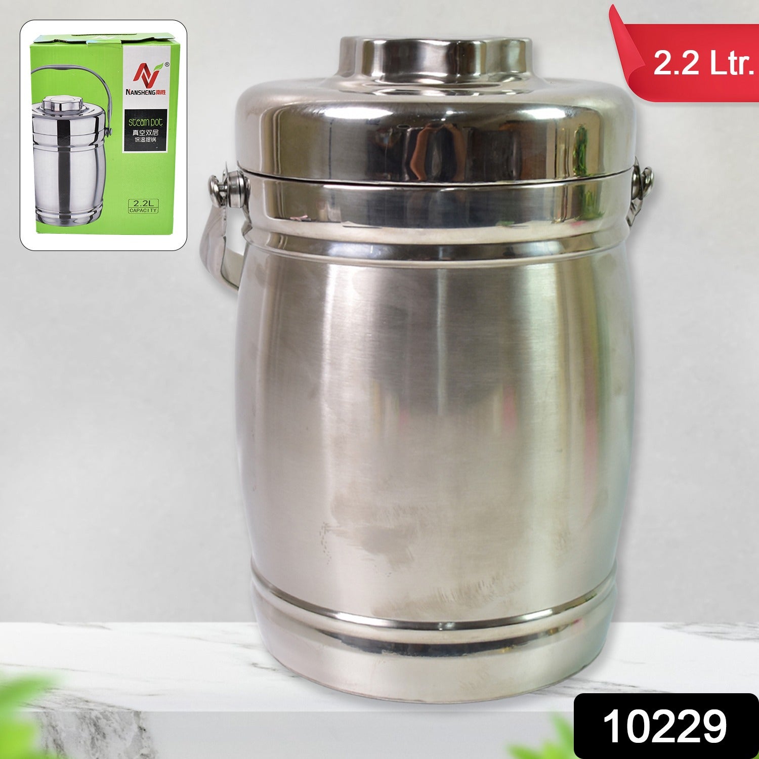 Stainless Steel Lunch Box, Insulated Lunch Box Double Vacuum-Layer (2.2 Ltr.)