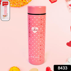 KikiKart Kiddo 300ml Insulated Stainless Steel Water Bottle - Leakproof & BPA-Free Hydration