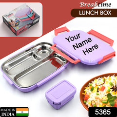 Customize Kids’ School Lunch Box with Steel Plate