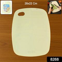 Multipurpose Plastic Chopping Board for Kitchen Use – 28x22 cm (1 Pc)