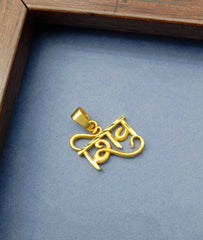 CHAIN PENDAL FOR WOMAN AND GIRL