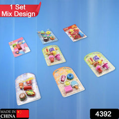 Mix Design Fancy Erasers Set – Colorful & Stylish Erasers for Kids, Birthday Gift & School Prize (1 Set)