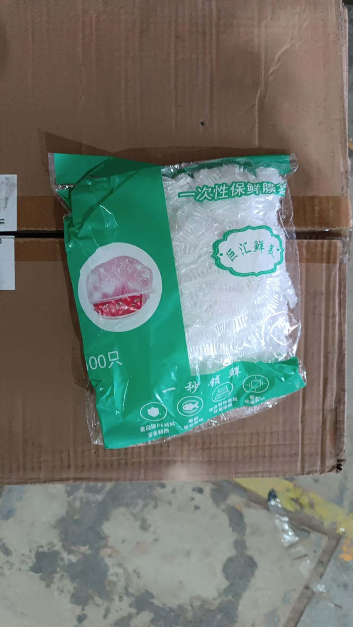 KikiKart FreshSeal™ Universal Elastic Food Covers - 100 Count Bulk Pack