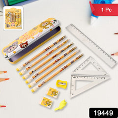 Adorable 14-Piece Cartoon Kids' School & Art Stationery Gift Set