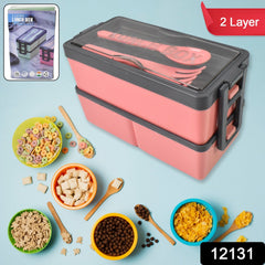 Plastic 3 Layer Leak Proof 3 Compartment Lunch Box for Office  (1 Pc)