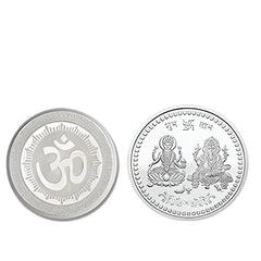866 Silver Coin For Gift Pooja