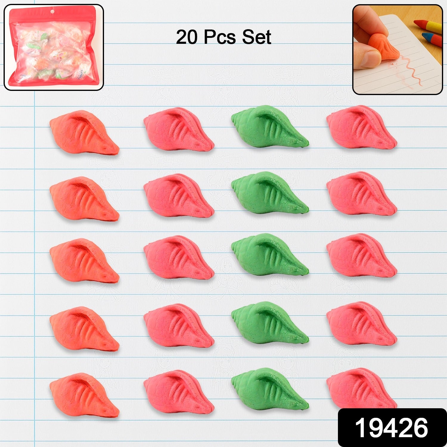 Shankh Shape Eraser Rubber (20 Pc / Mix Colour & Design)