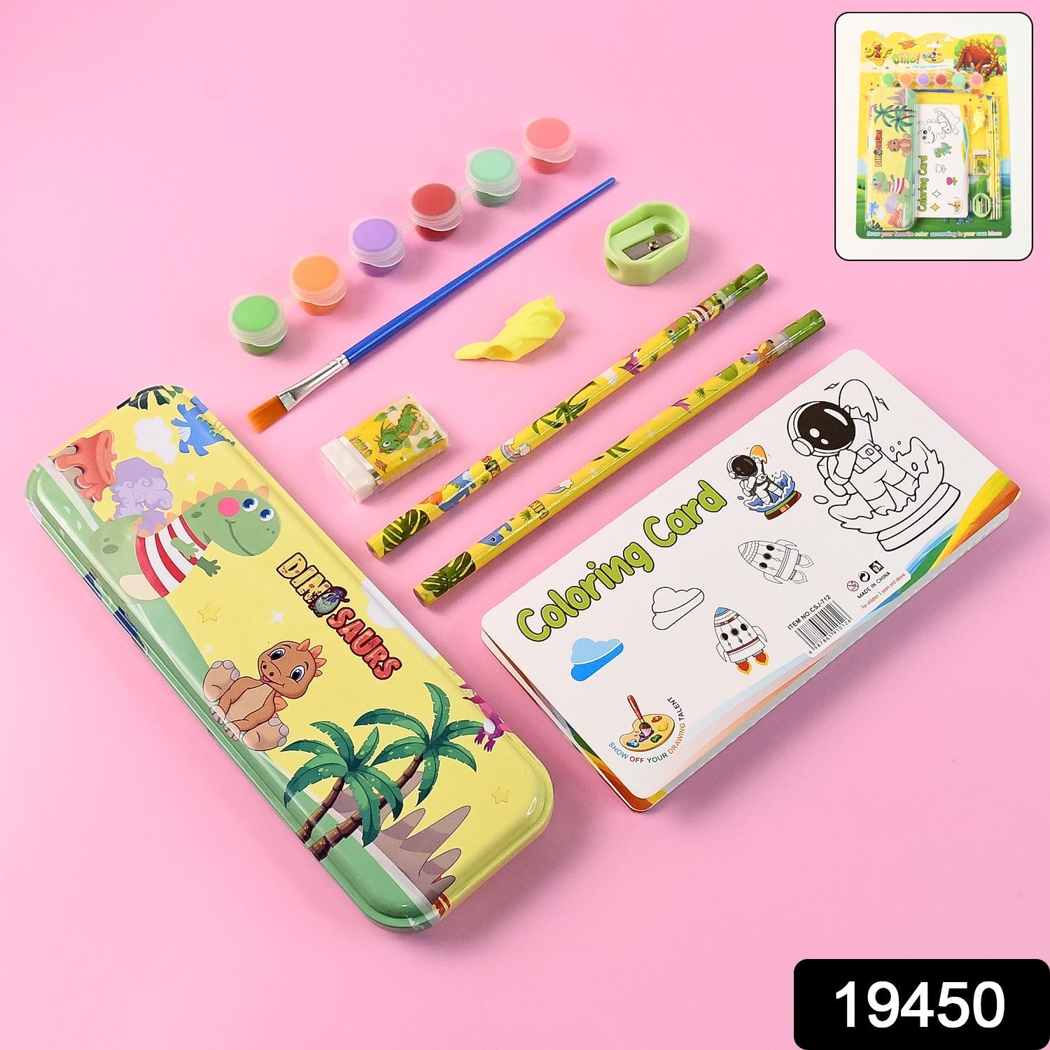 Roaring Fun! Dinosaur Adventure Kids All-in-One Art & Stationery Kit