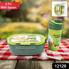 Plastic Lunch Box Leak Proof 3 Compartment with Bottle, Spoon and Fork (1 Set)
