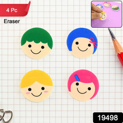 KikiKart Fun Smiley Face Cartoon Erasers for Kids (4-Pack)