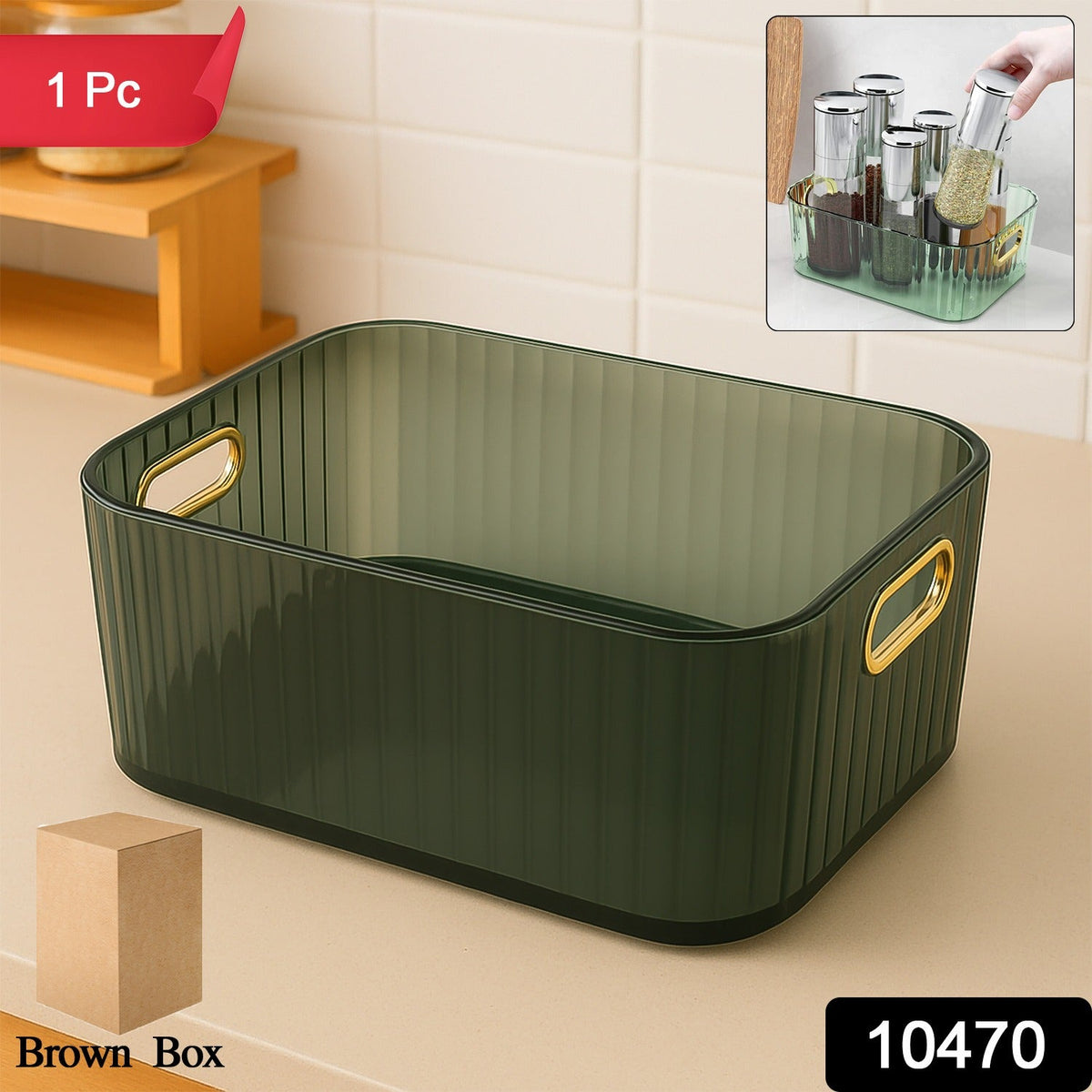 Premium Ribbed Transparent Storage Basket with Gold Handle – Multipurpose Kitchen &amp; Home Organizer Box