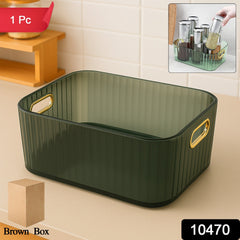 Premium Ribbed Transparent Storage Basket with Gold Handle – Multipurpose Kitchen &amp; Home Organizer Box