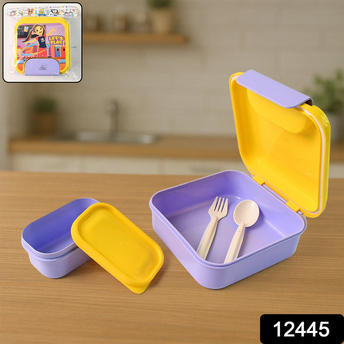 Kids Lunch Box Set with Small Inner Container, Spoon & Fork (1 Pc)