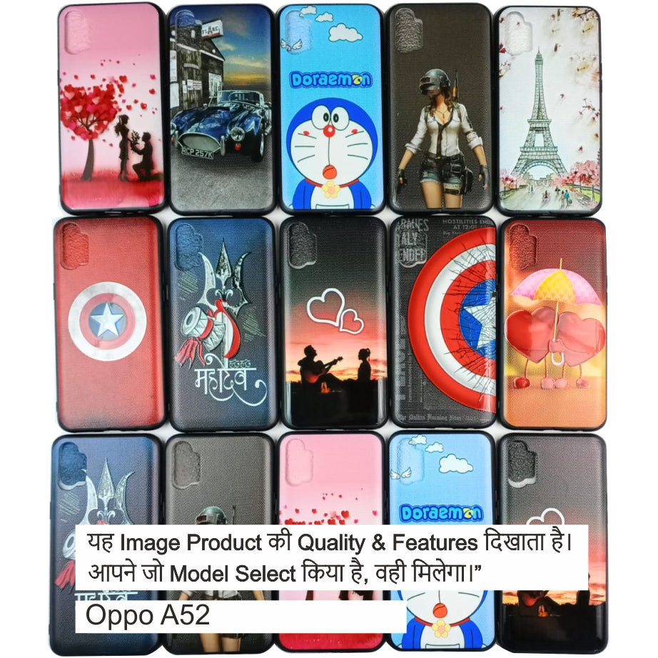 3D UV Printed Hard Cover Case For Oppo A52