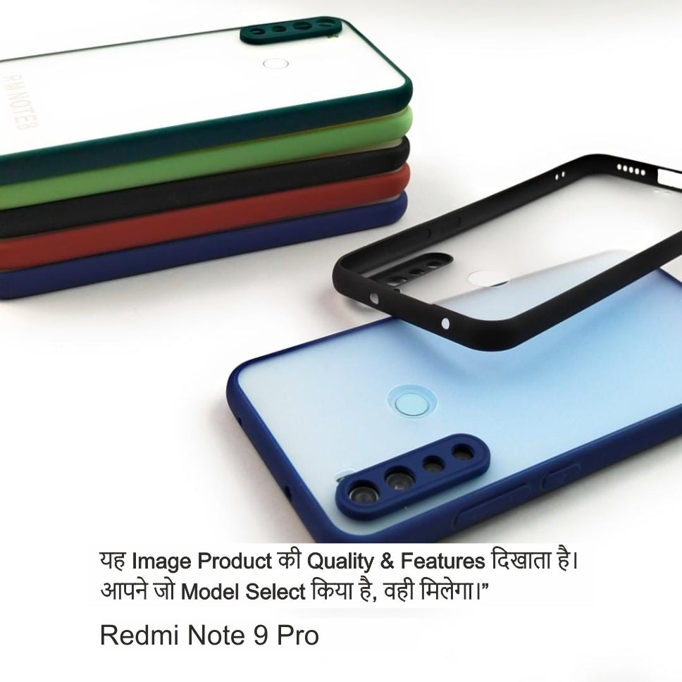 0.3 mm Smoke Back Case Case For Redmi Note 9 Pro