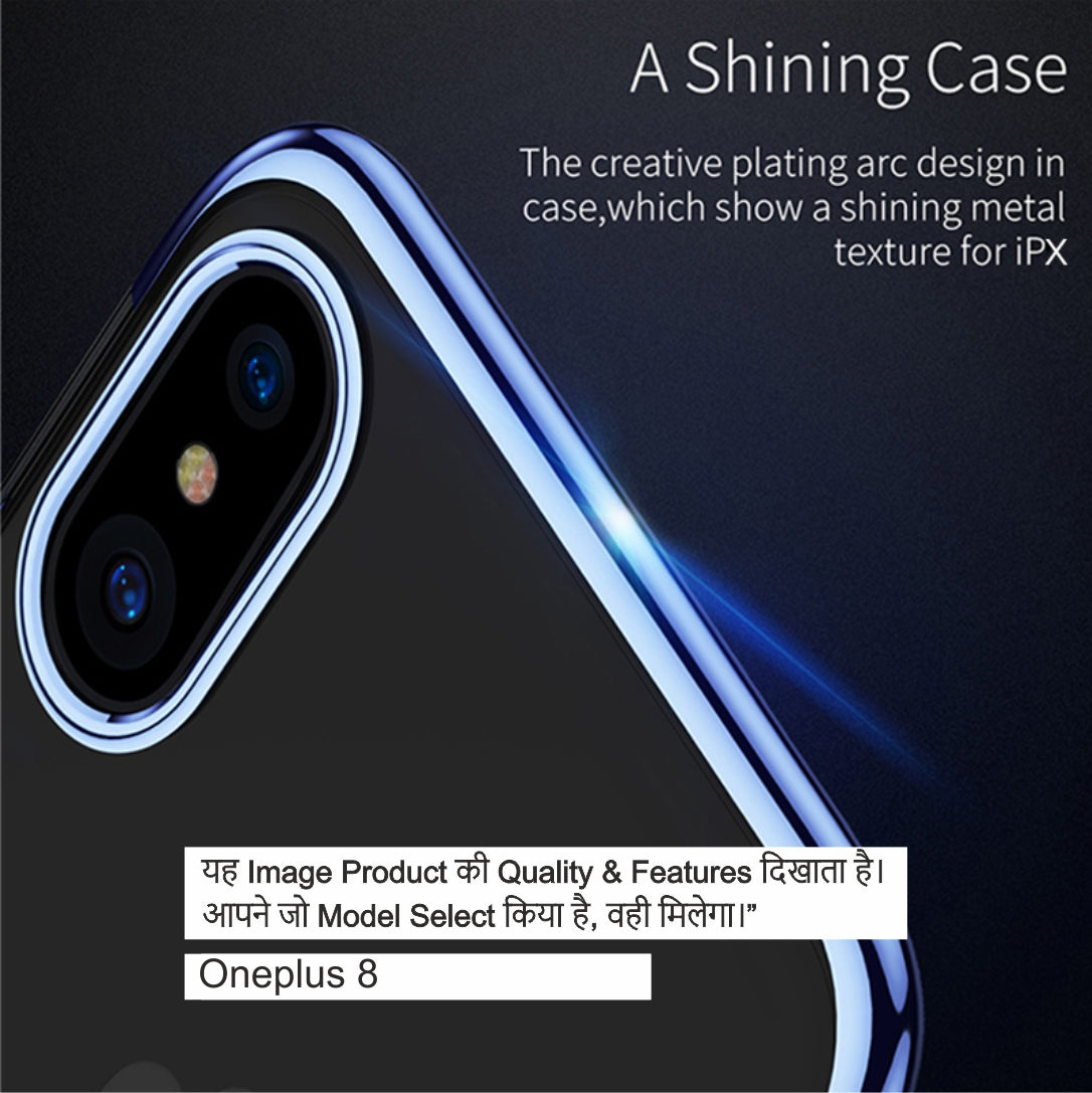 Basues OG Hard Chrome Case Case For Oneplus 8