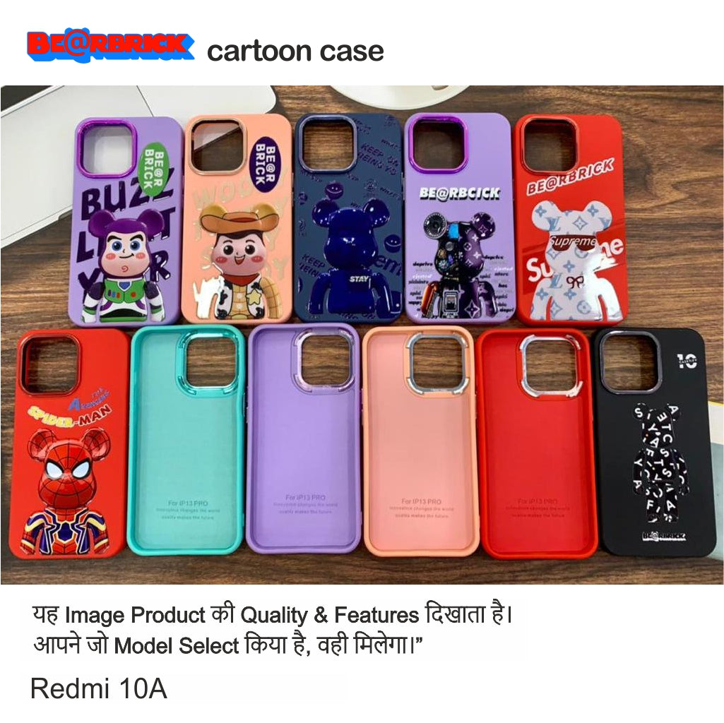 Bear Brick Cartoon Case Case For Redmi 10A